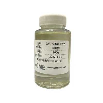 Emulsifying Wetting Agent