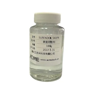 Wetting Agents for Waterborne Coatings